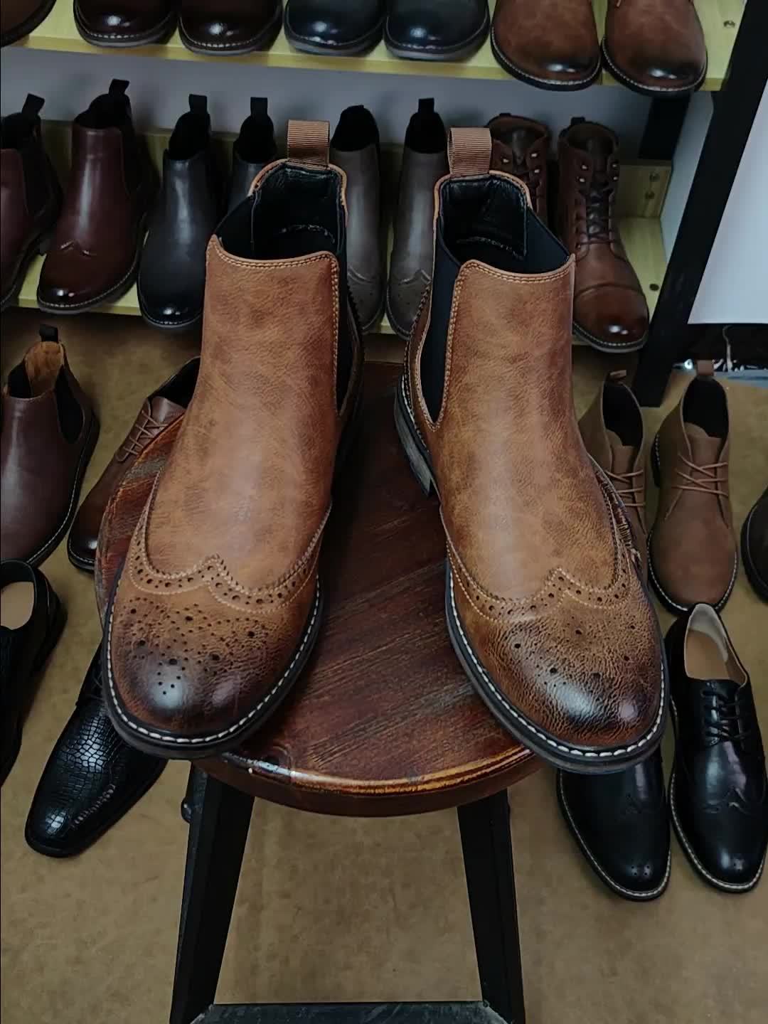 Reginald | Refined Brogue Chelsea Boots