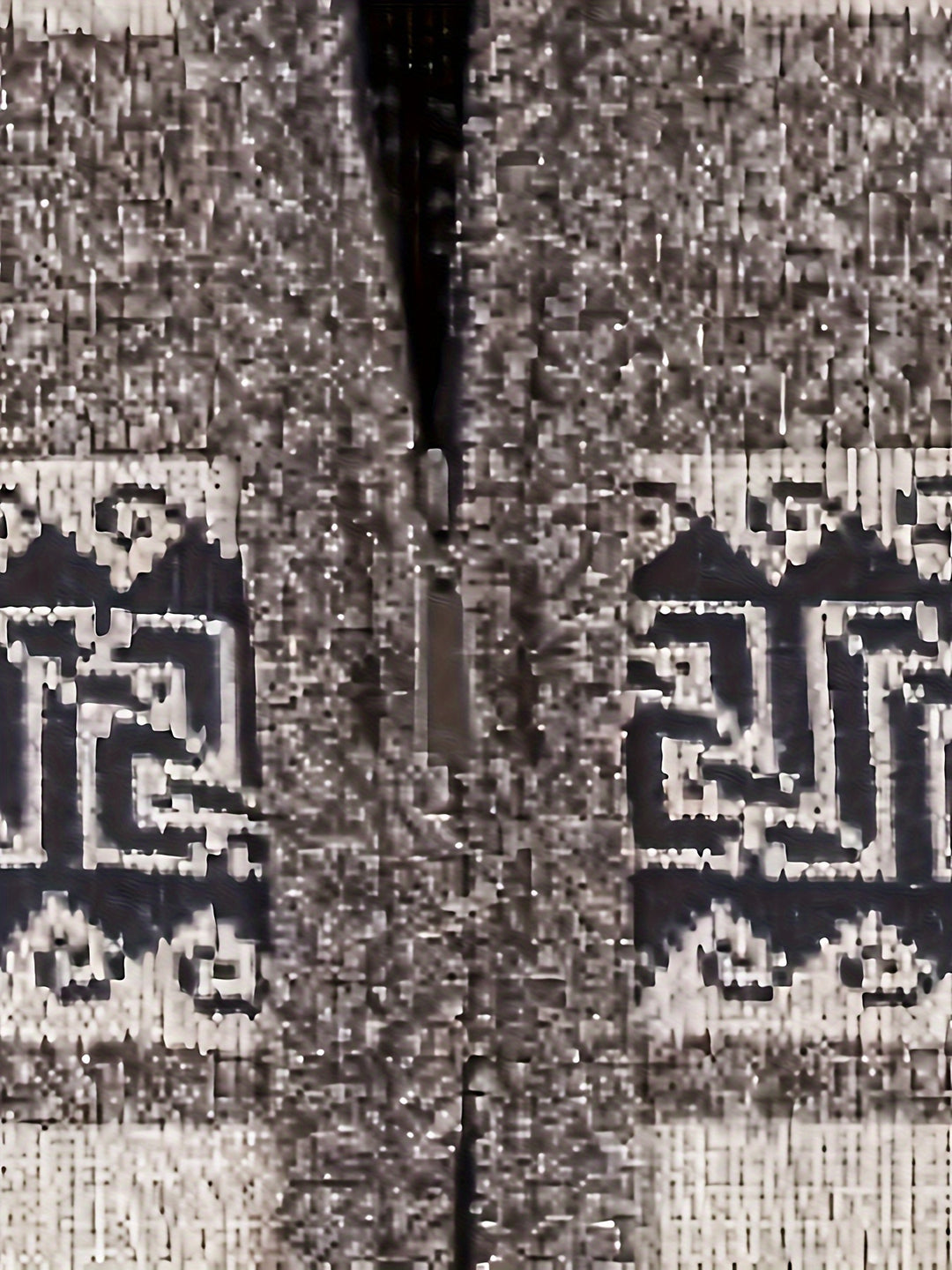 Brooks | Patterned Full-Zip Cardigan