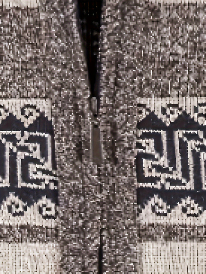 Brooks | Patterned Full-Zip Cardigan