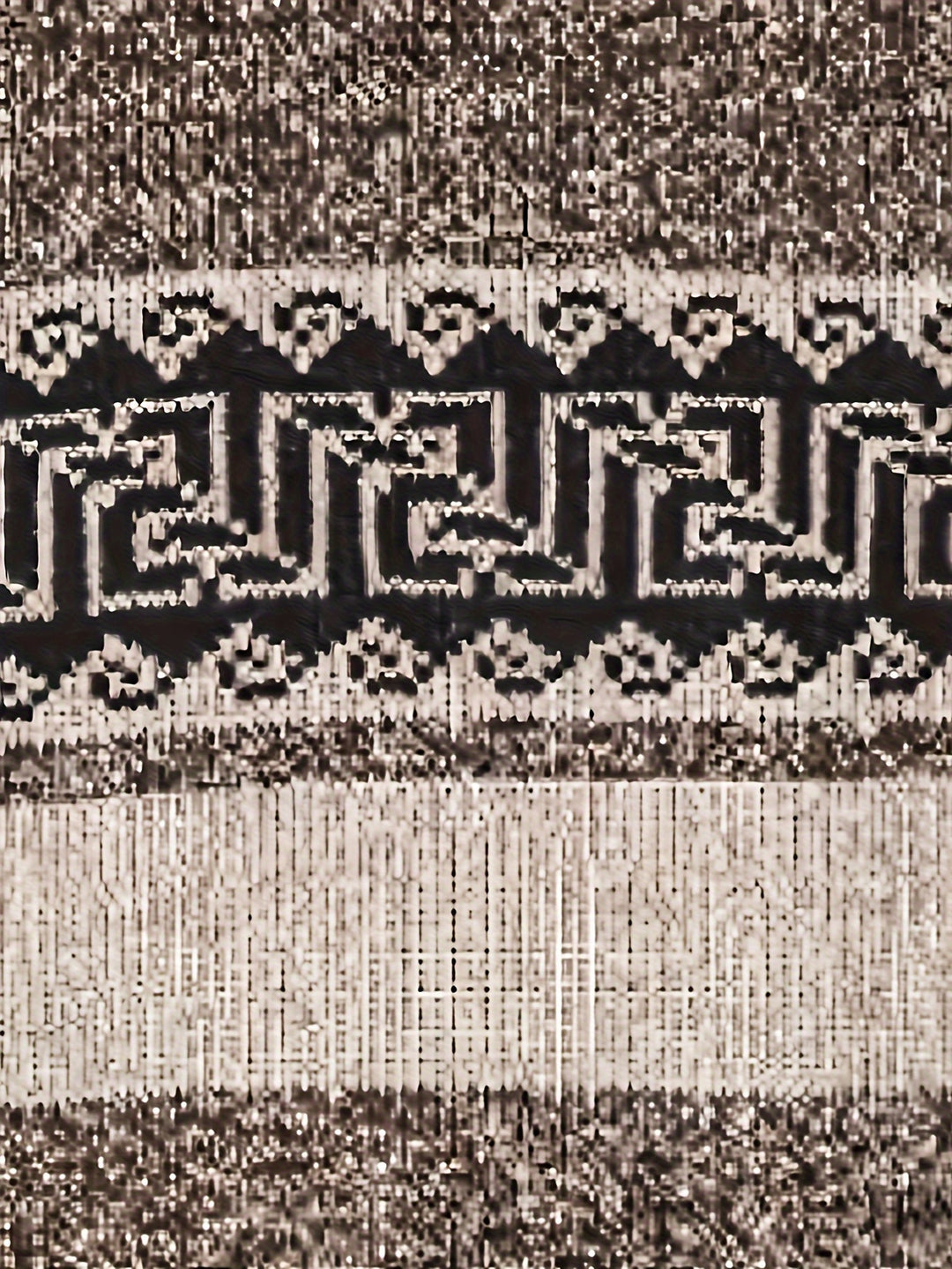 Brooks | Patterned Full-Zip Cardigan